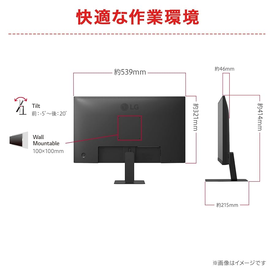 Amazon.co.jp: LG モニター ディスプレイ 24U631A-B 23.8インチ